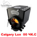 Печь булерьян варочная "Calgary lux" от производителя Новаслав