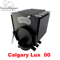 Печь-булерьян "Calgary lux"