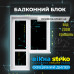 Металлопластиковые балконные двери
