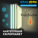 Металлопластиковые балконные двери