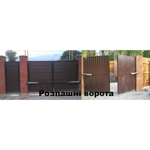 Ворота розпашні Prestige