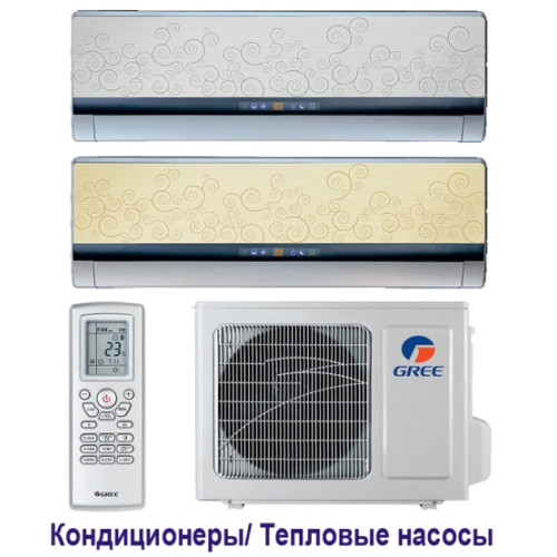 Кондиционеры бытовые для дома и офиса