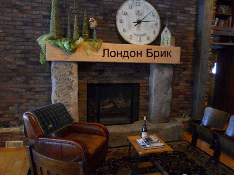 Декоративная плитка Лондон Брик