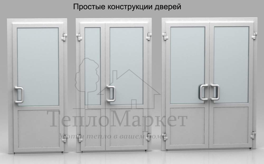 Виды металлопластиковых дверей