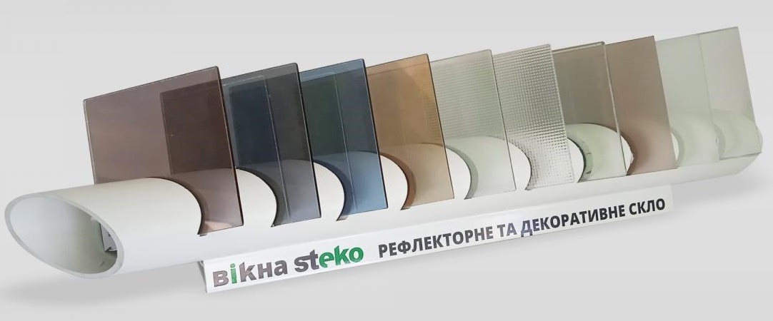 Стеклопакеты Steko