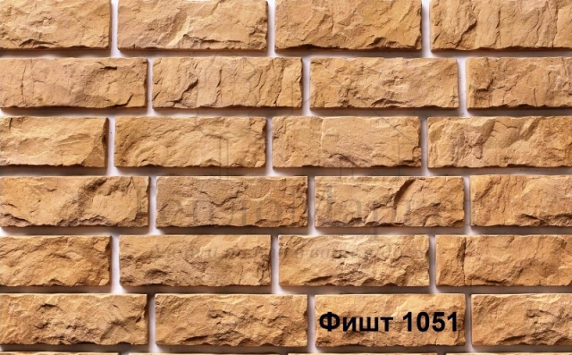 Цветовое решение Фишт 1051