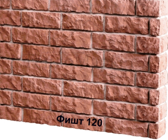 Цветовое решение Фишт 120 с угловыми элементами